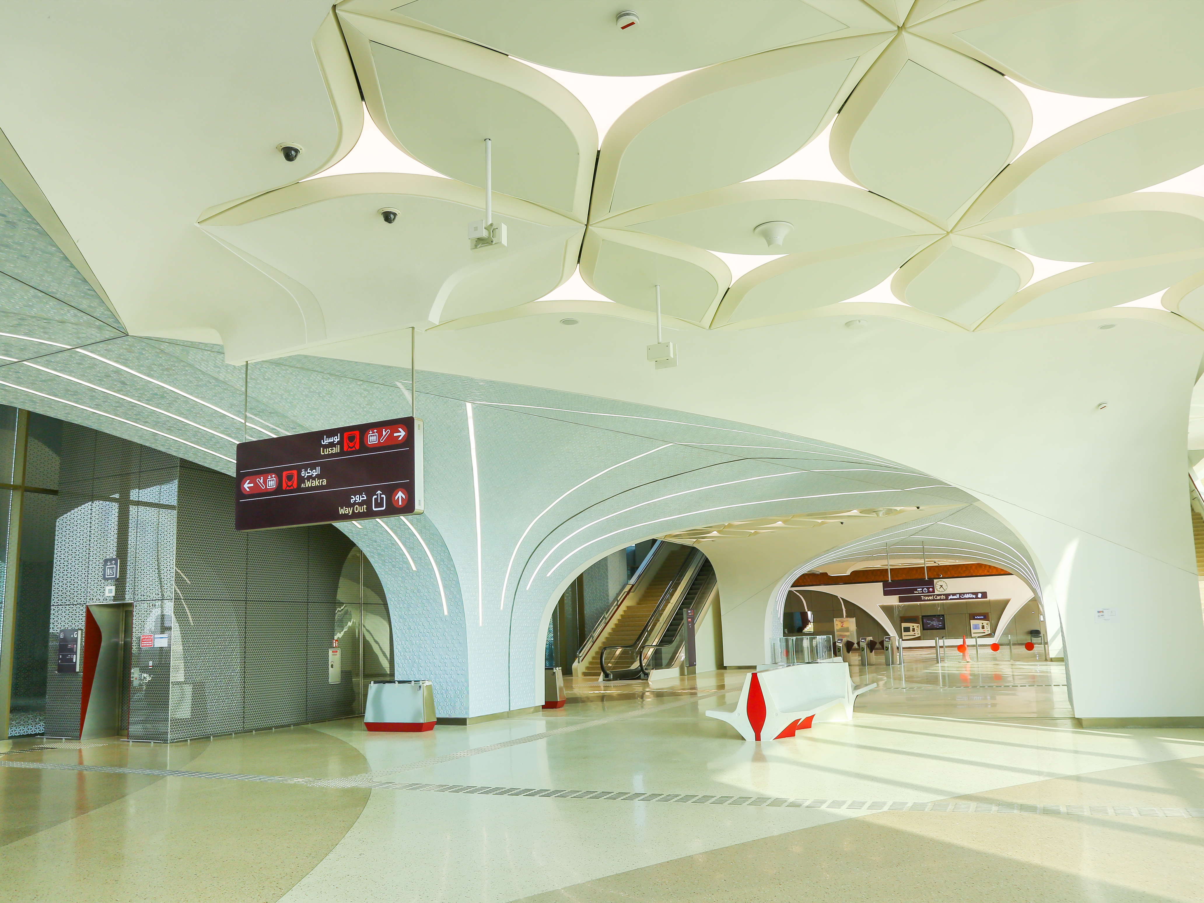 FCC Construcción, a company united with Qatar