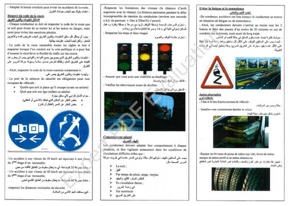FCC Construcción comparte la octava buena práctica en materia de Seguridad y Salud laboral: “Elaboración de un tríptico de prevención de accidentes de circulación en francés y árabe”