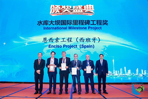 The Enciso dam, built by FCC Construcción, winner of the International Millestone Award